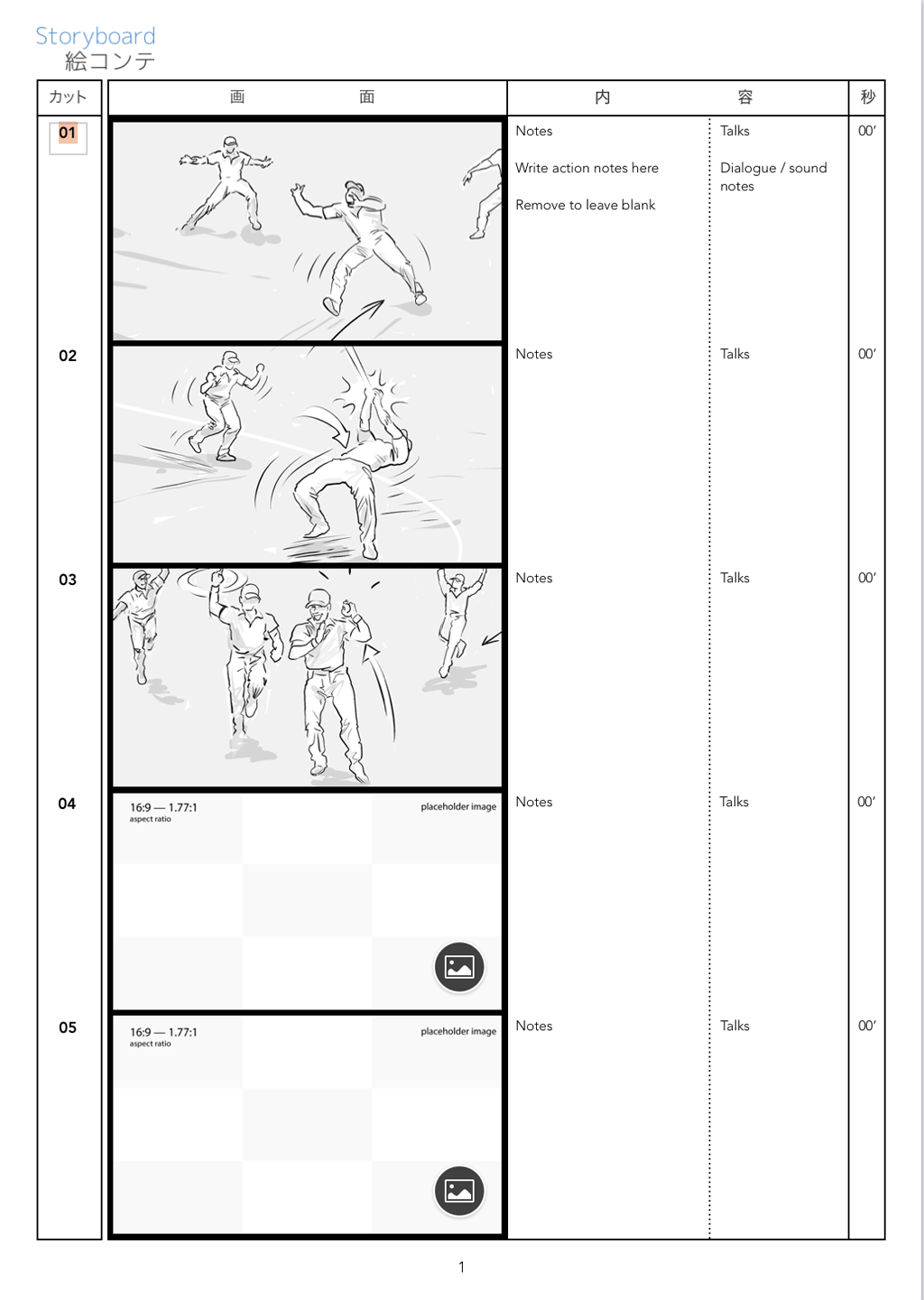 The Artist Draws Anime Comics On Paper Storyboard For The Cartoon The  Illustrator Creates Sketches For The Book Manga Style Stock Photo -  Download Image Now - iStock